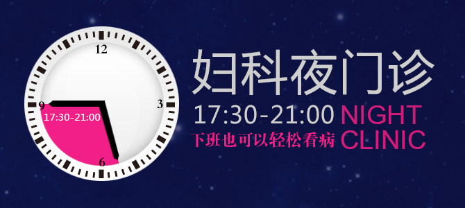 卵巢囊肿的症状_卵巢囊肿的治疗方法_卵巢囊