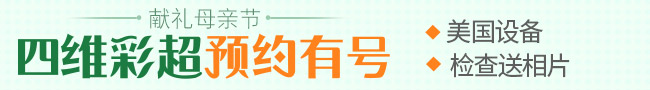 图片正在加载中,请稍等片刻....