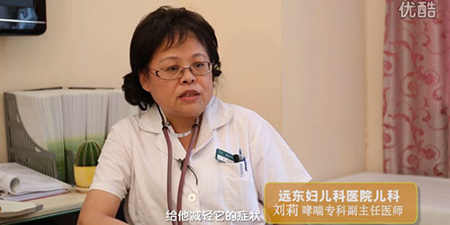 过敏儿的预防及治疗